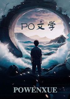 專情總裁處處寵 專情總裁處處寵